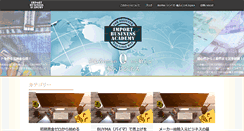 Desktop Screenshot of freetrente.com